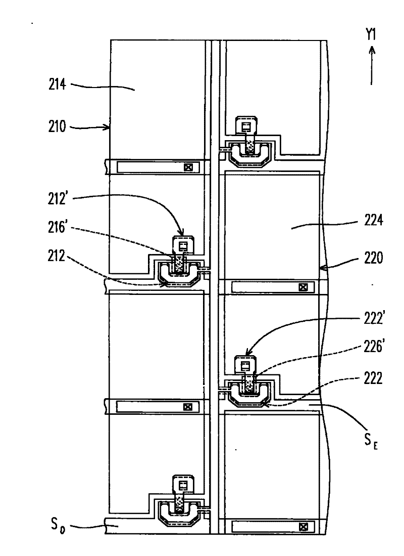 Pixel array and display panel