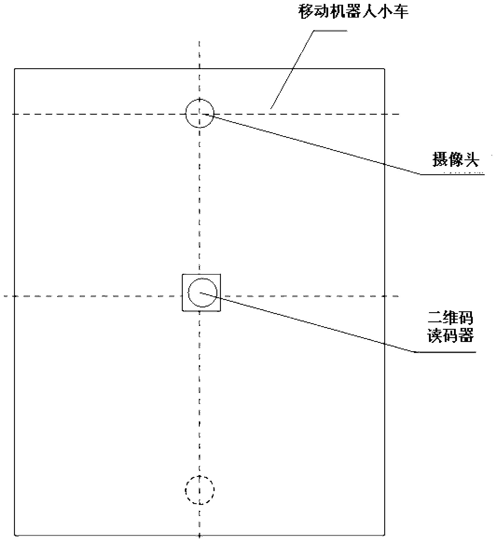 Hybrid navigation belt based mobile robot positioning system and method thereof