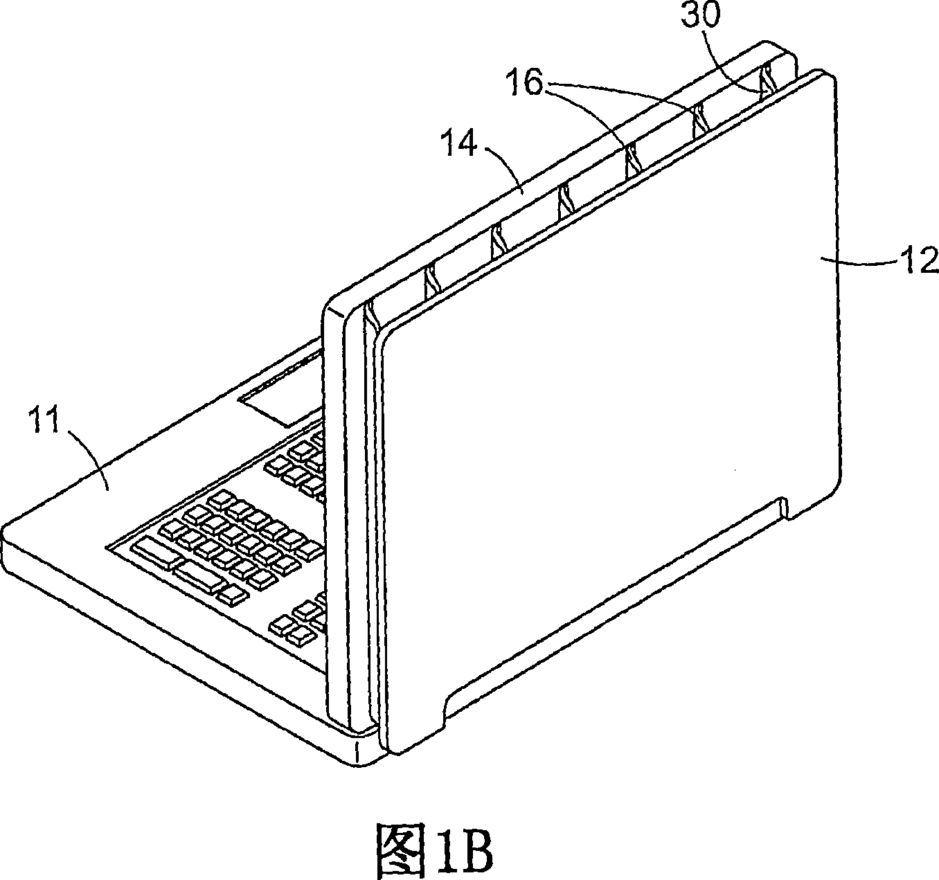 Variable position cooling apparatus