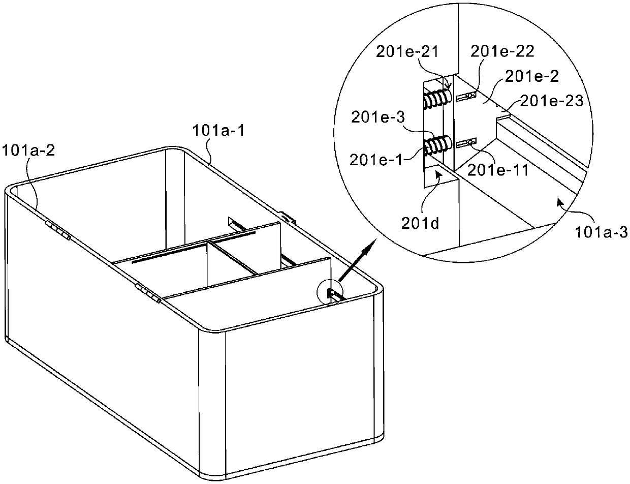 Intelligent storage apparatus