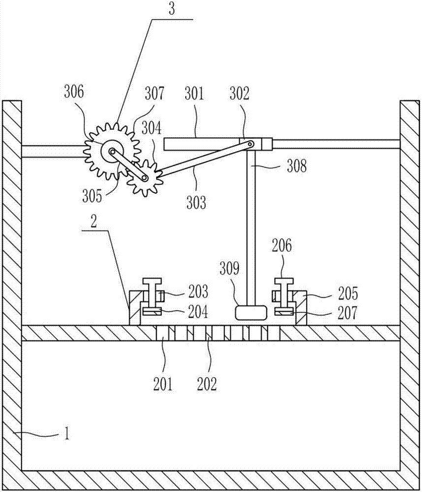 Cleaning device for insulating paint for auxiliary transformer iron core