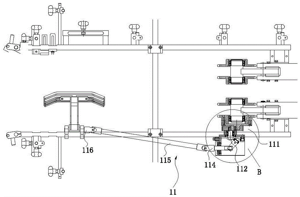 Paper packaging machine