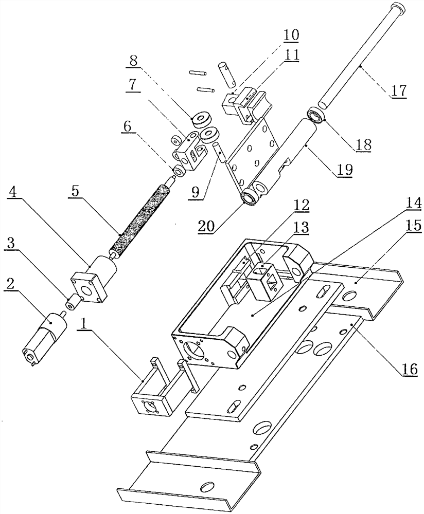 A new control circuit for electric parking door hinge