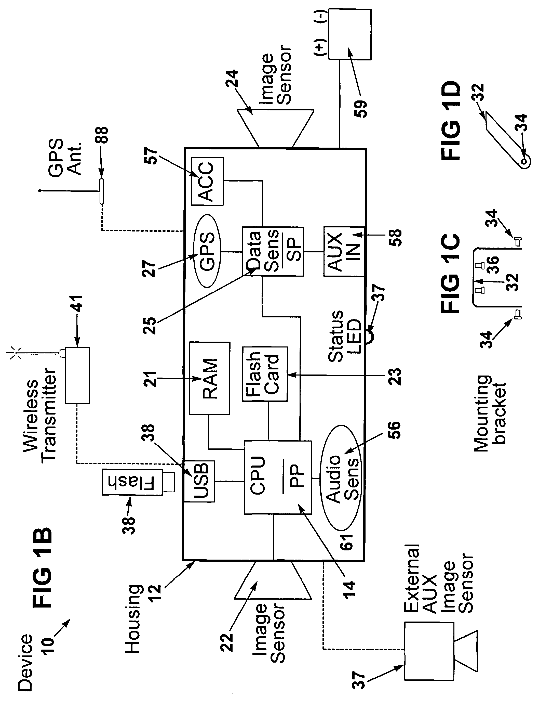 Video recording system for a vehicle