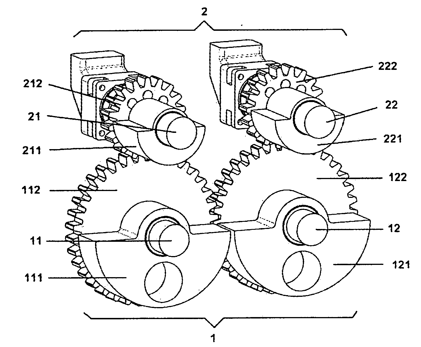 Vibration generator