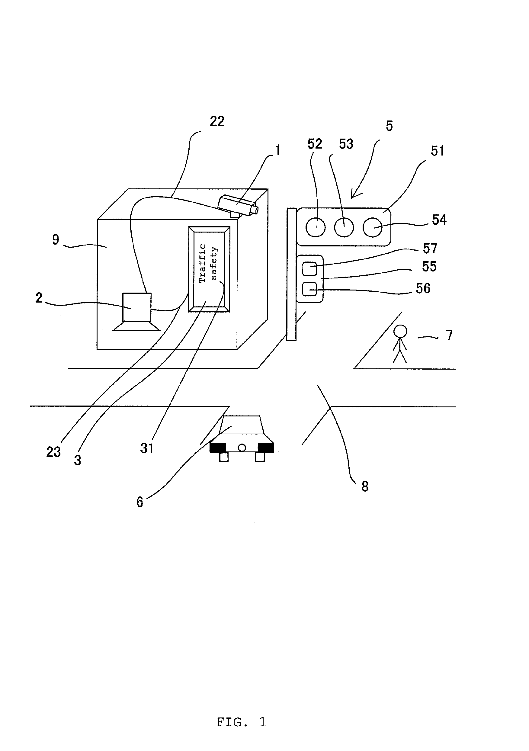 Advertisement display system