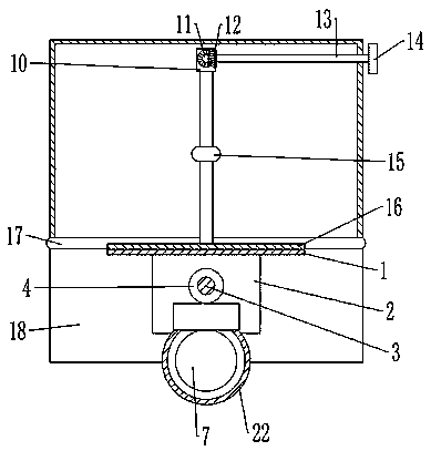 Hidden in-vehicle illuminating lamp for new energy vehicle