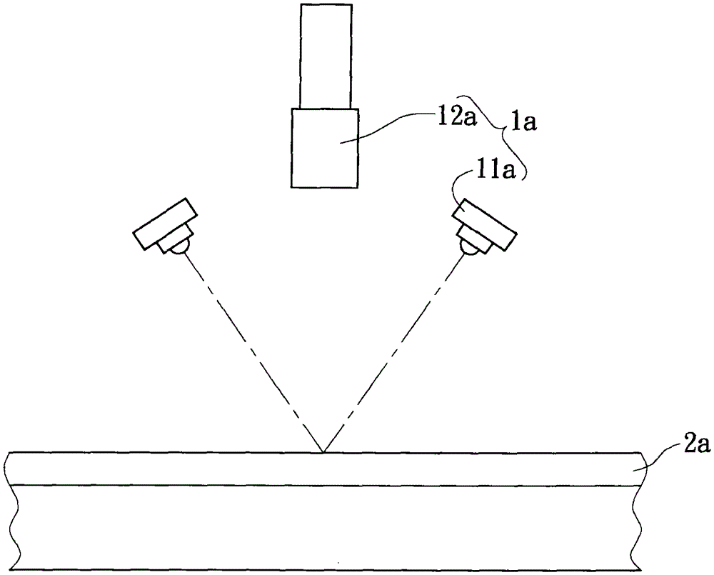 Surface scanning unit and optical detection device with surface scanning unit