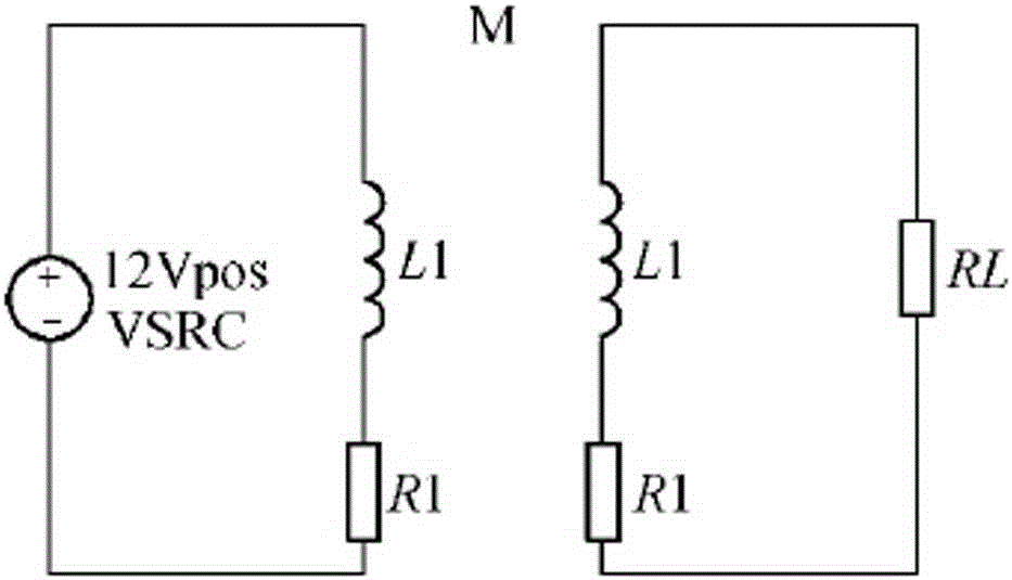 Wireless charger employing H bridge and multivibrator