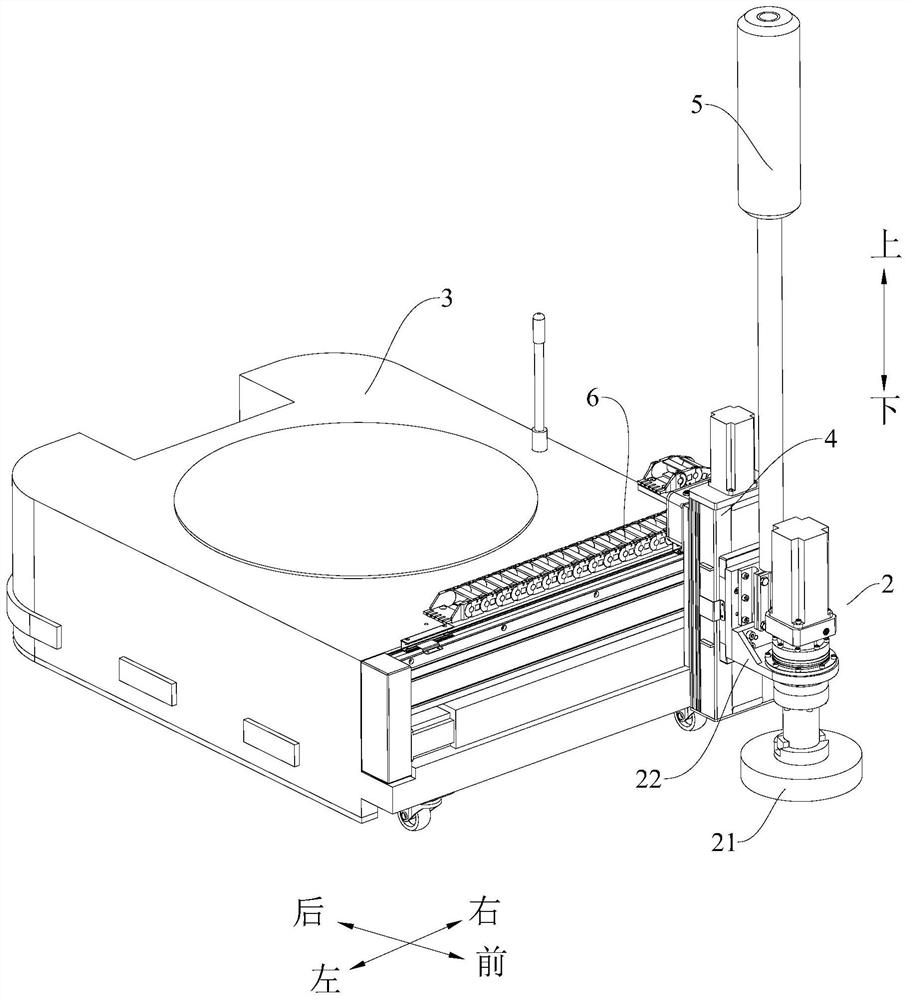 milling robot