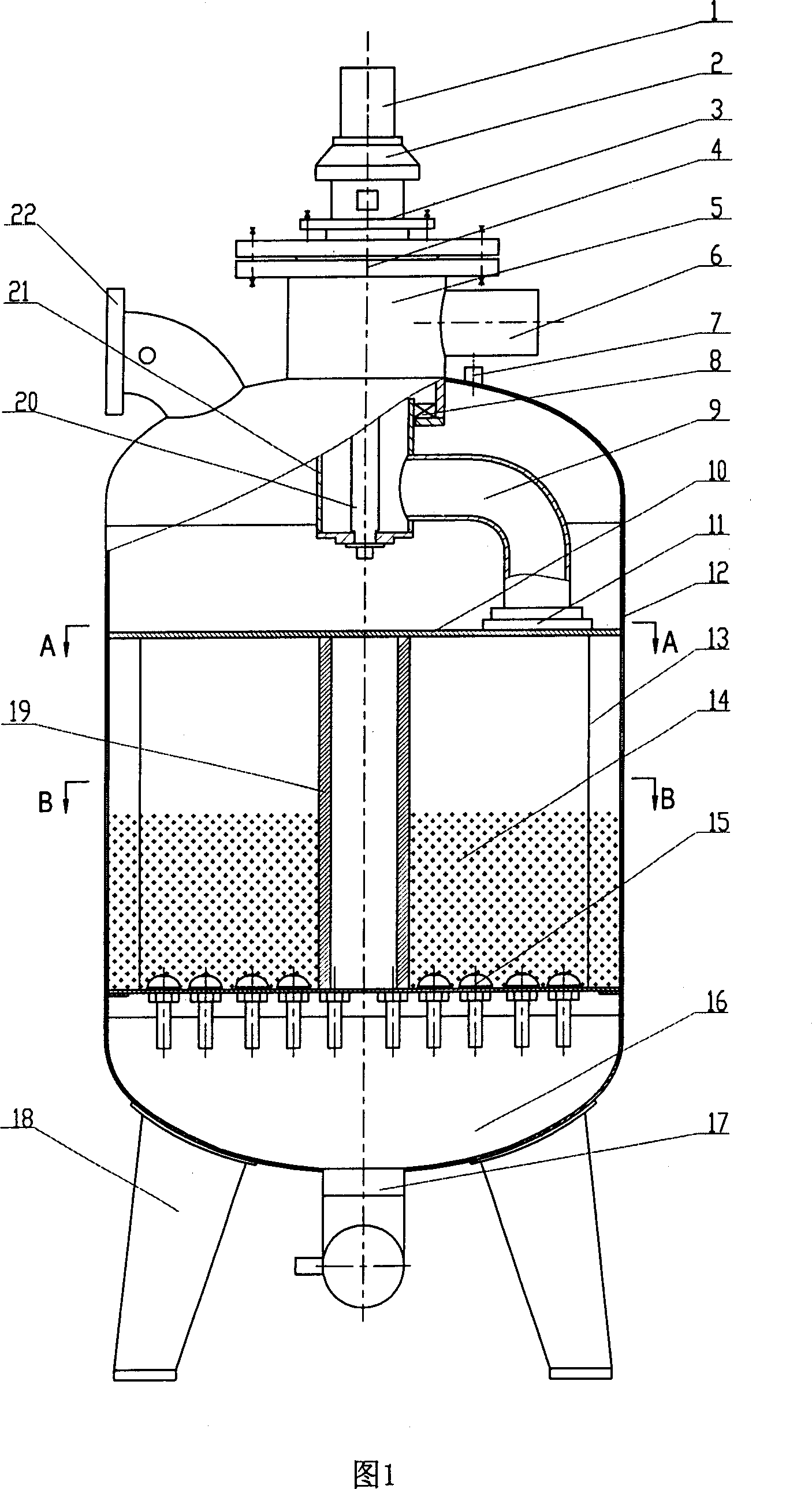 On-line back flushing sand filter