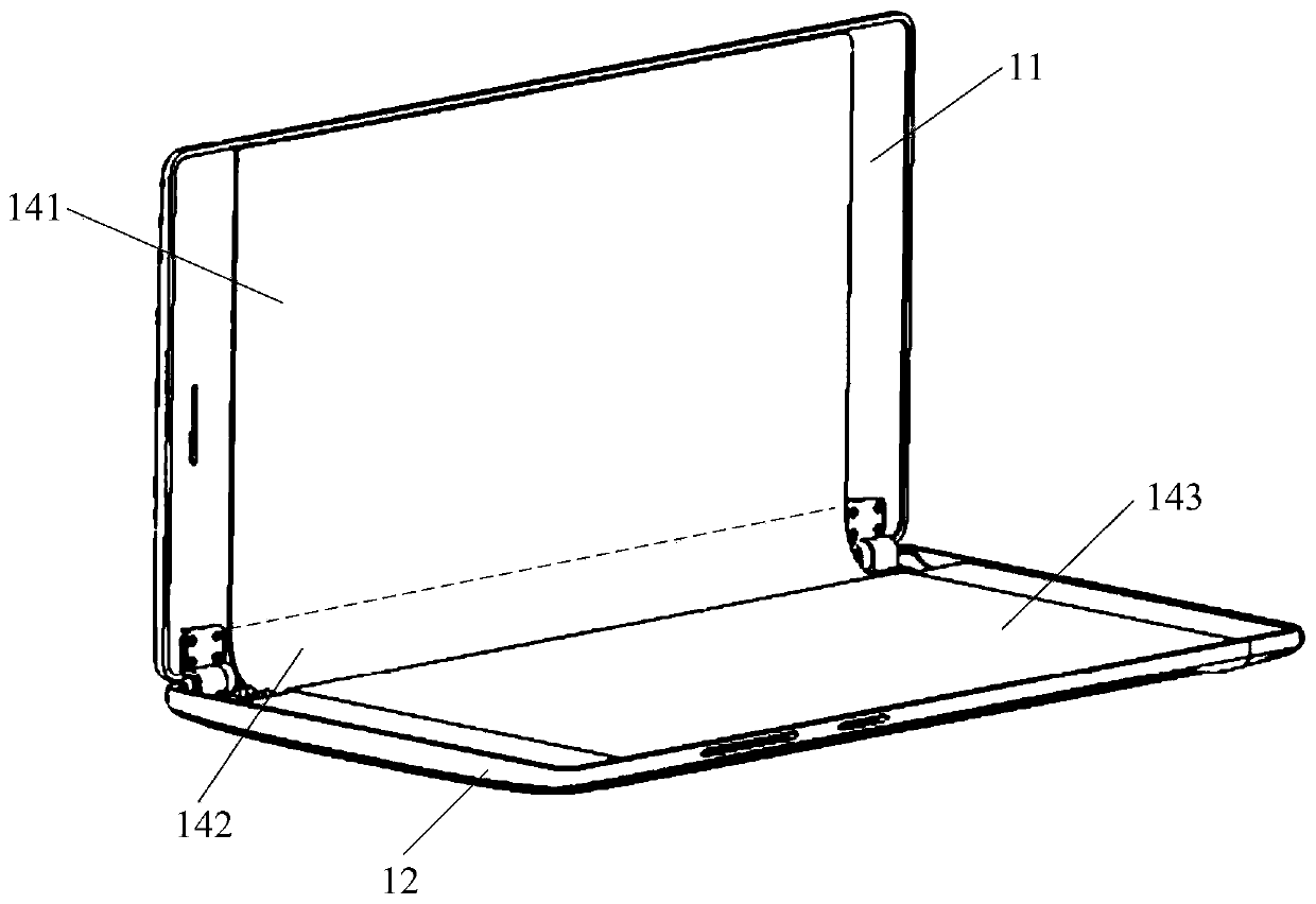 a mobile terminal