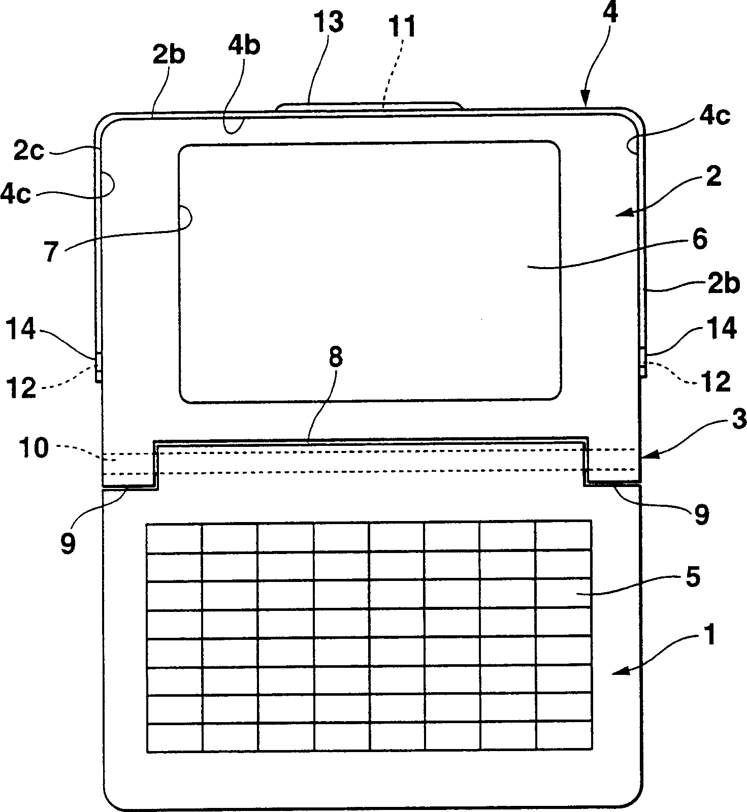 Electronic machine and its cover part