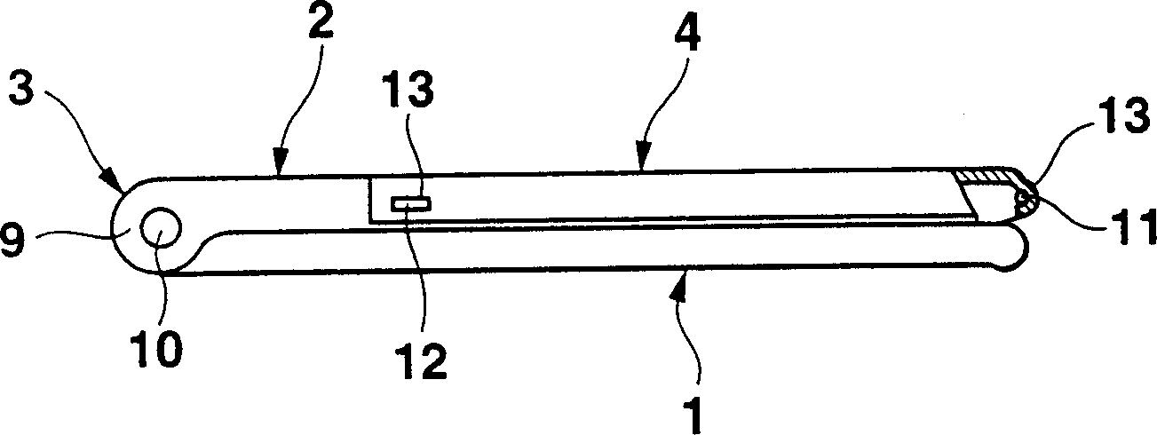 Electronic machine and its cover part