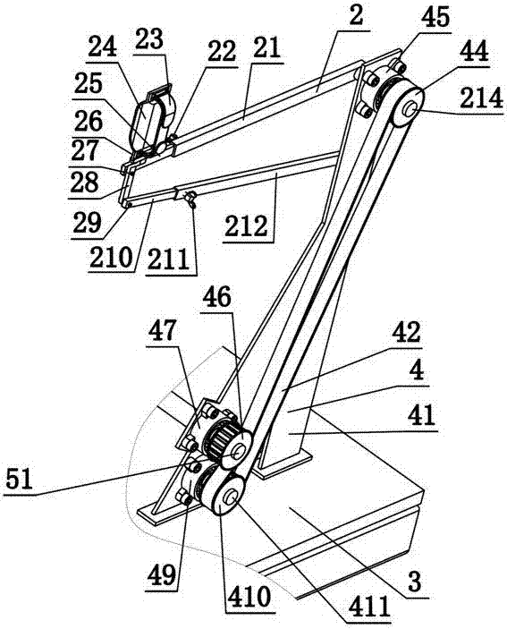 Rehabilitation training device with adjustable movement direction of bilateral limbs