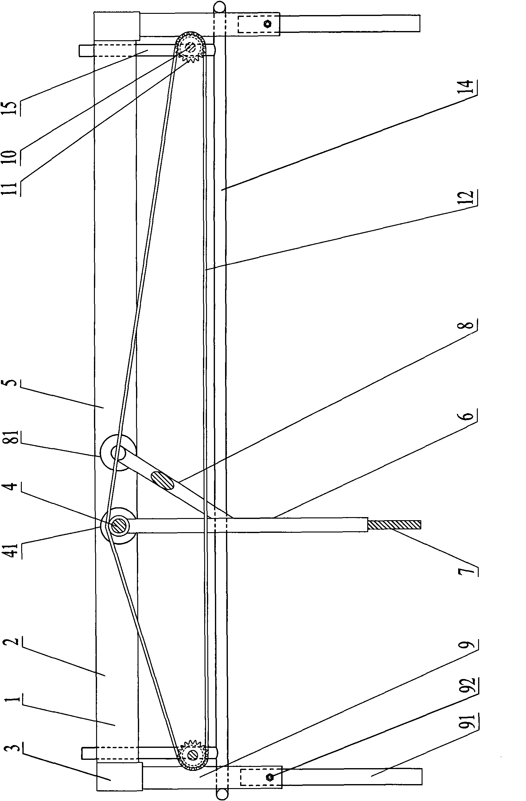 Ground level levelling instrument