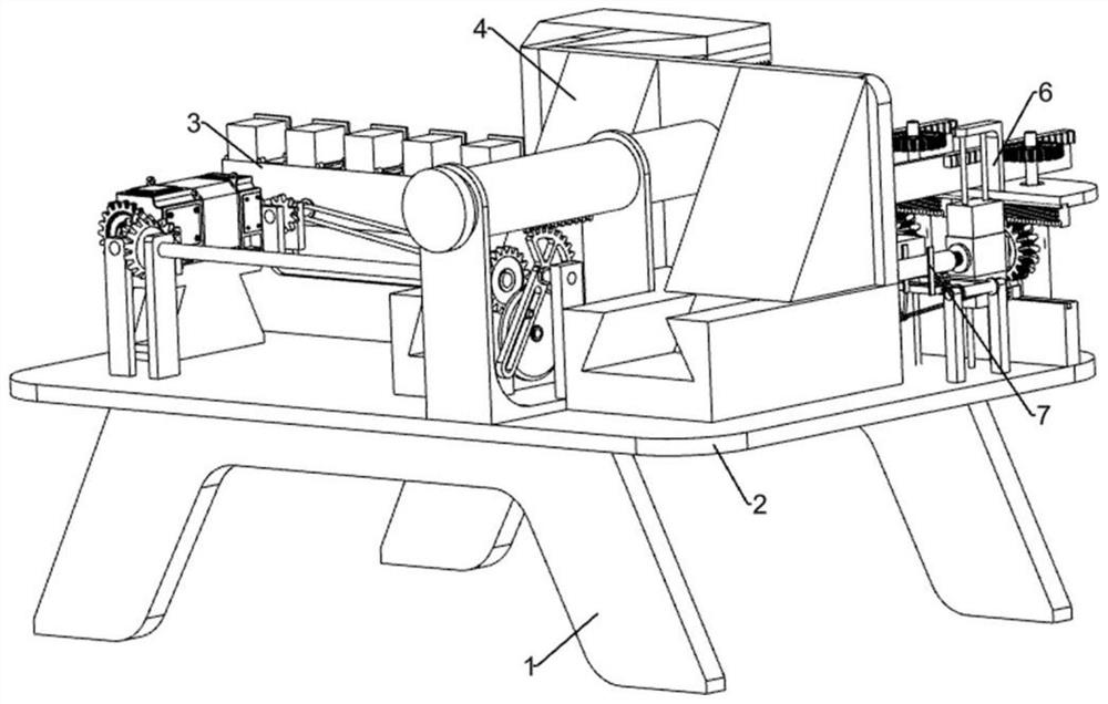 Full-automatic trimming and stamping equipment for hardware wire box