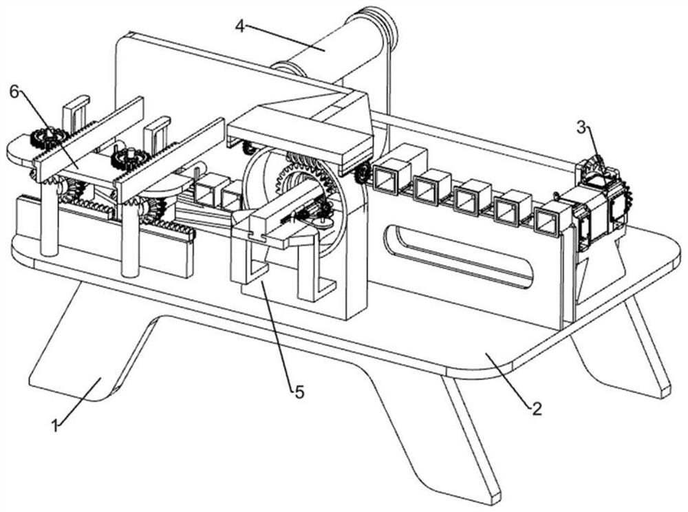 Full-automatic trimming and stamping equipment for hardware wire box