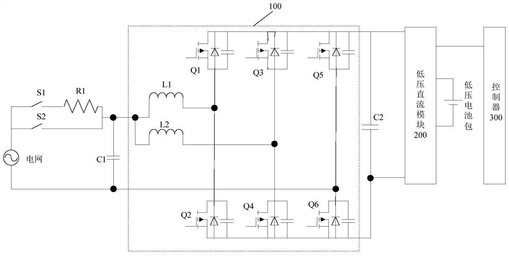 Electric vehicle and its charger and charger control method