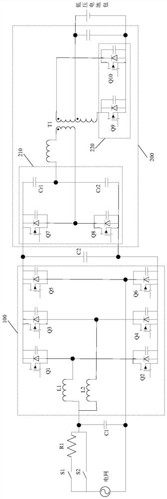 Electric vehicle and its charger and charger control method