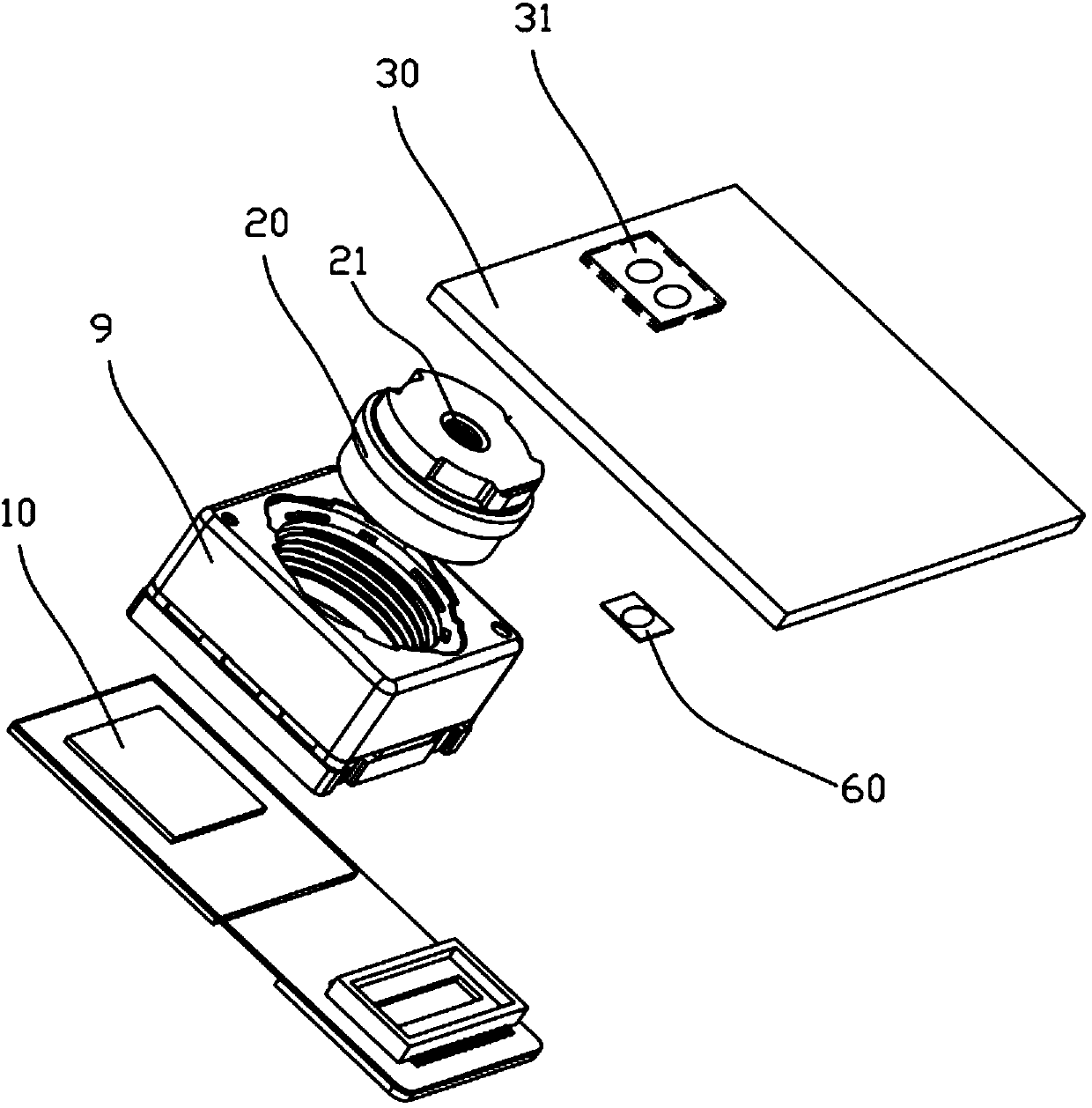 Electronic apparatus