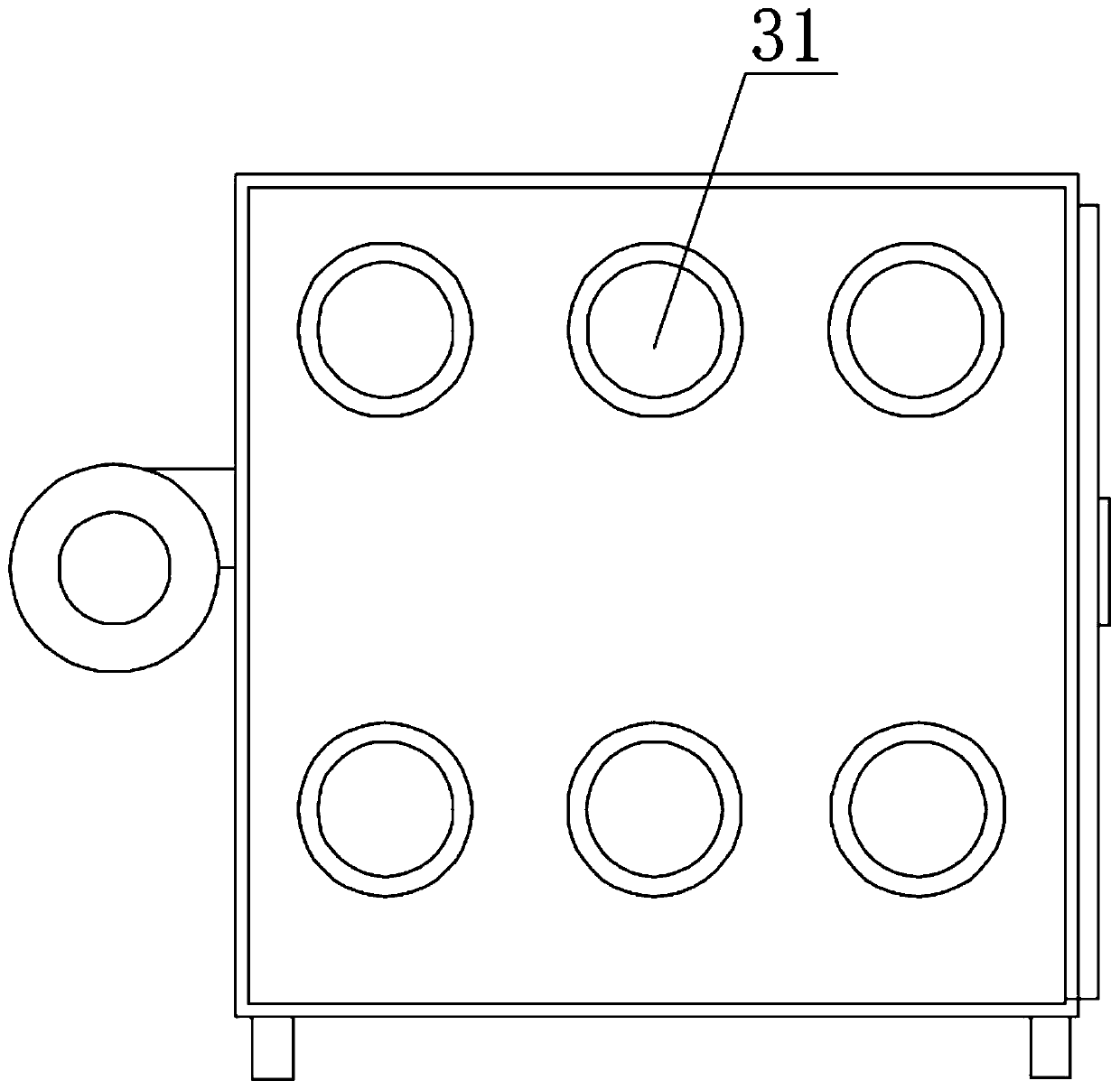 Low-temperature non-oxidation drying machine and imago body drying method