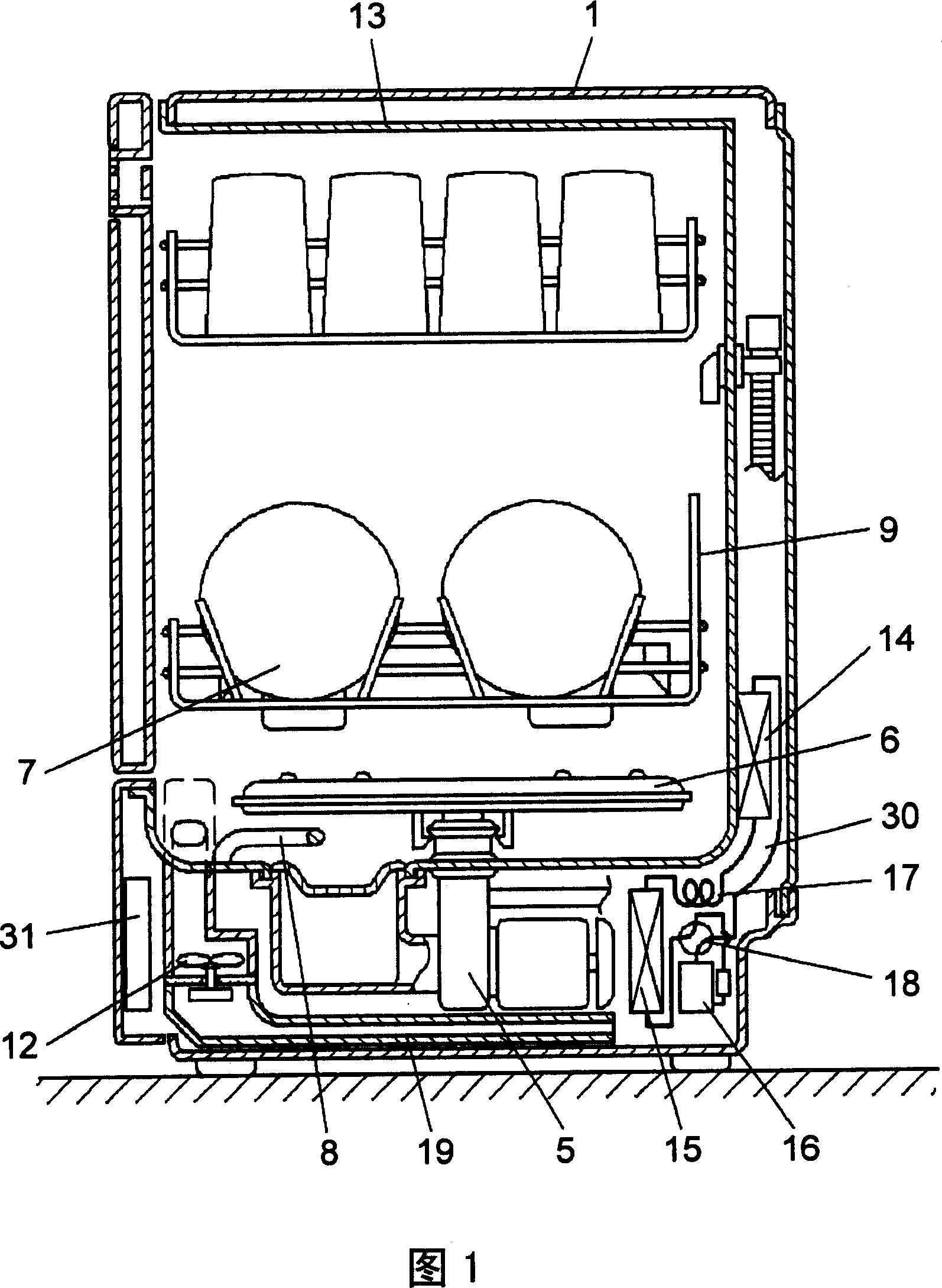 Dishware cleaning machine