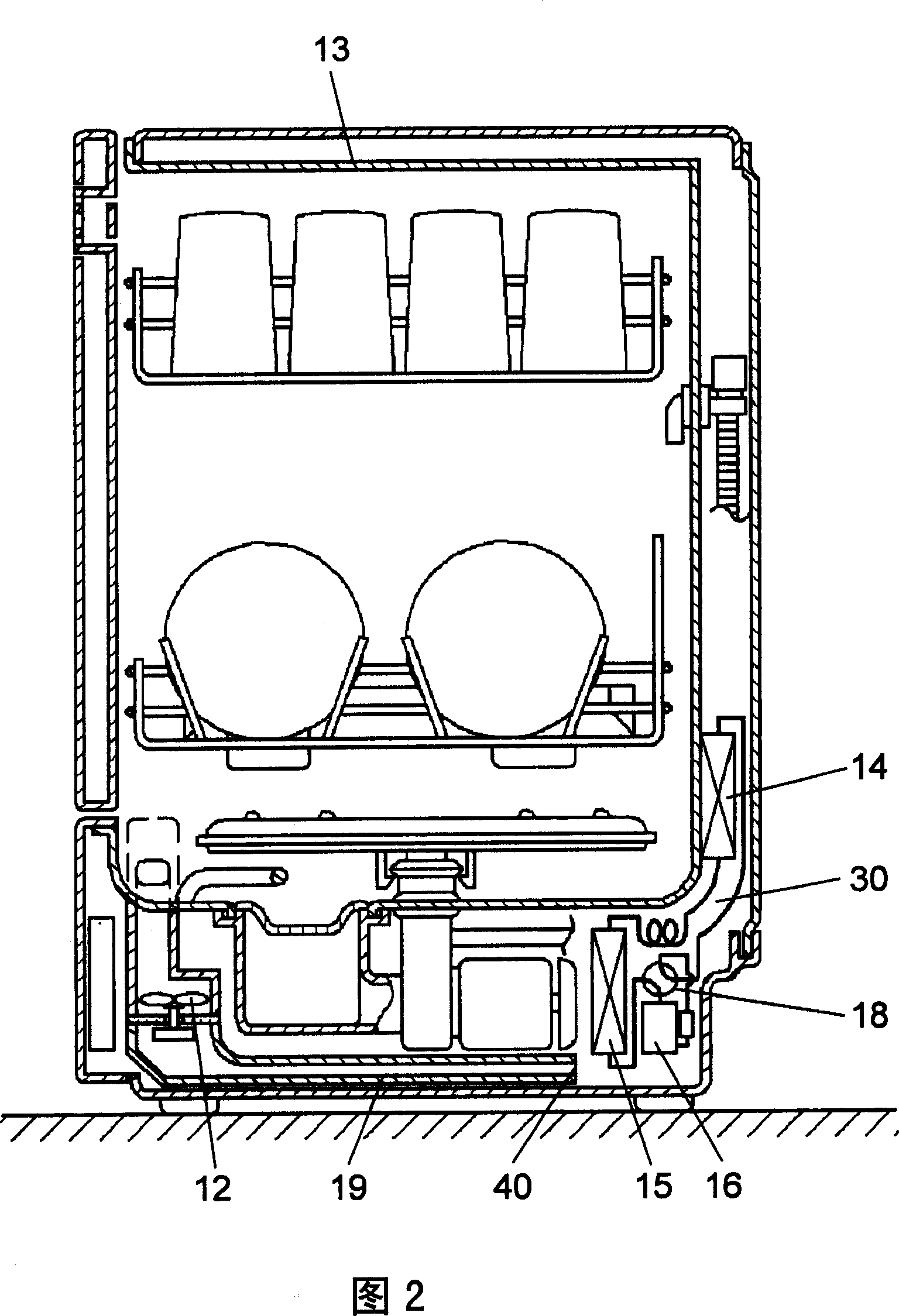 Dishware cleaning machine