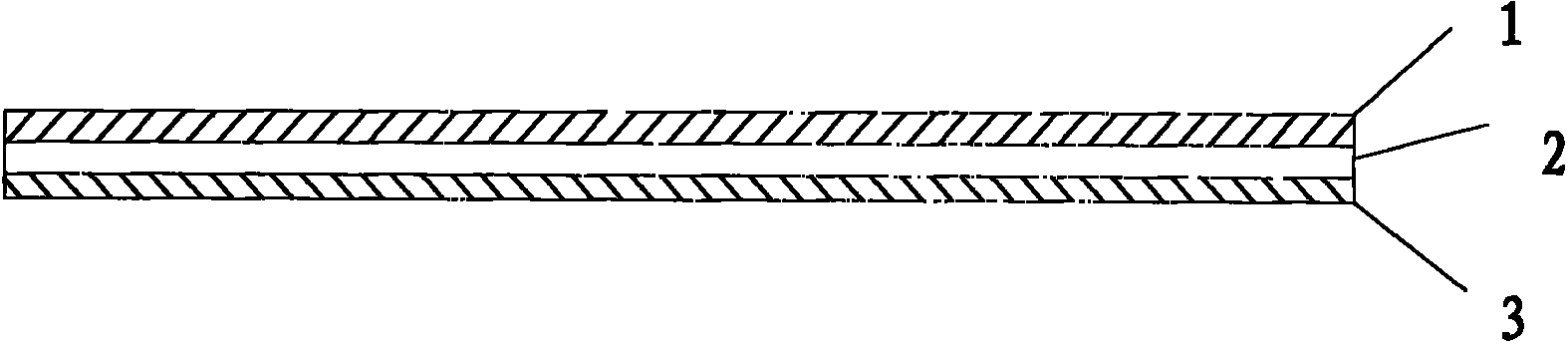 Trapezoidal moisture-transfer knitted fabric