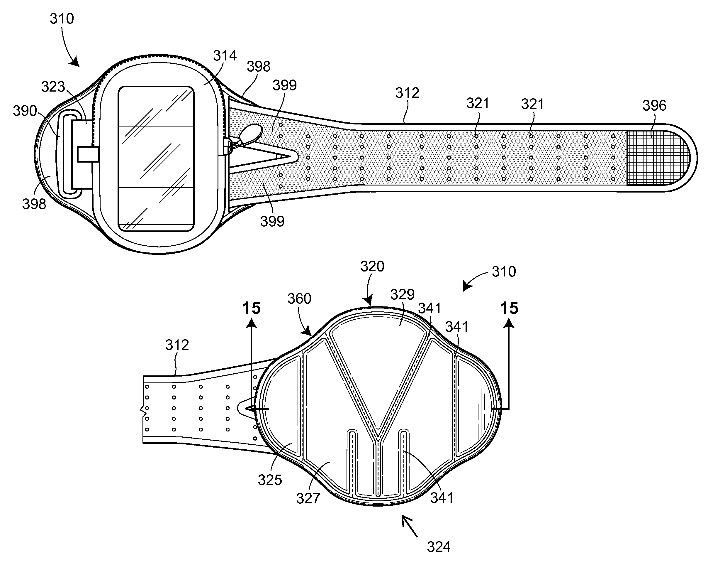 Personal armband storage device