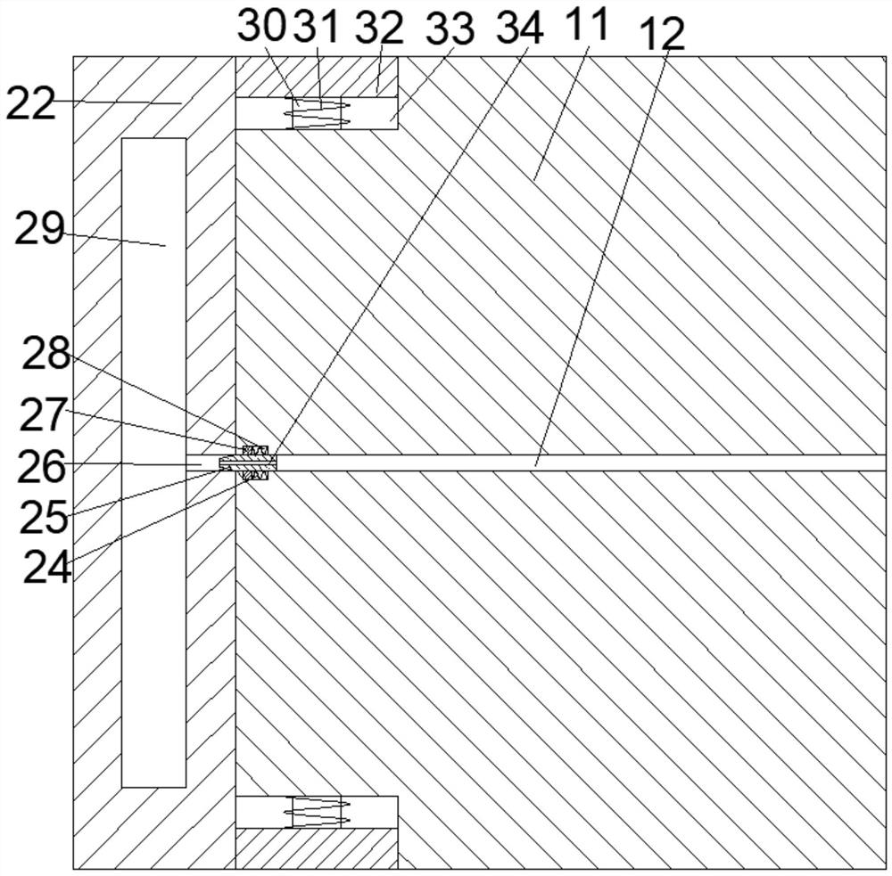 Multifunctional welding mask