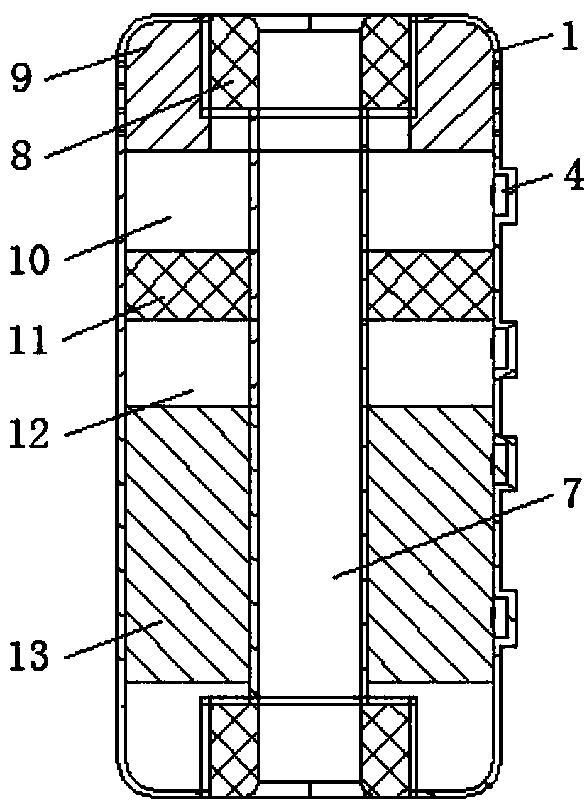 Internal medicine care infusion timing and reminding device