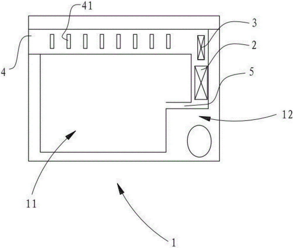 Air cooling freezer