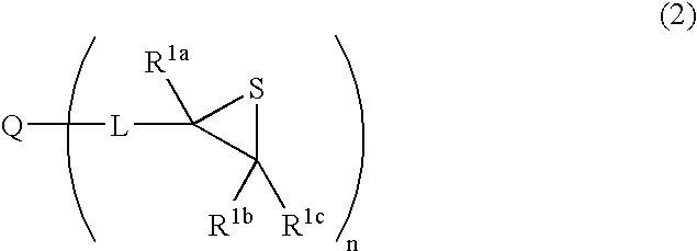 Negative resist composition and pattern forming method using the same