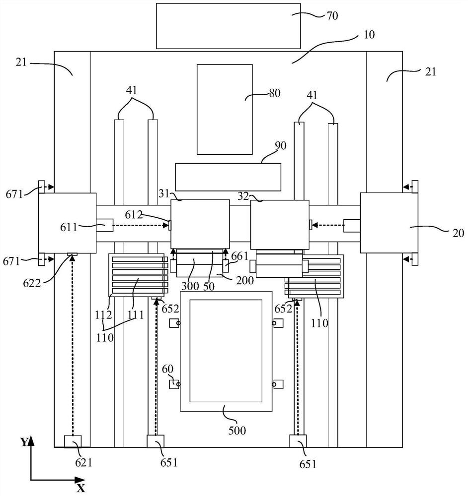 Mask manufacturing device and manufacturing method