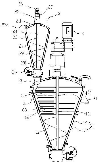 Single-cone drier for feeding liquid continuously