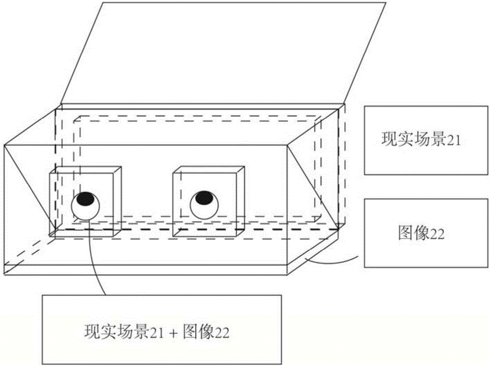 Head-mounted display device and system