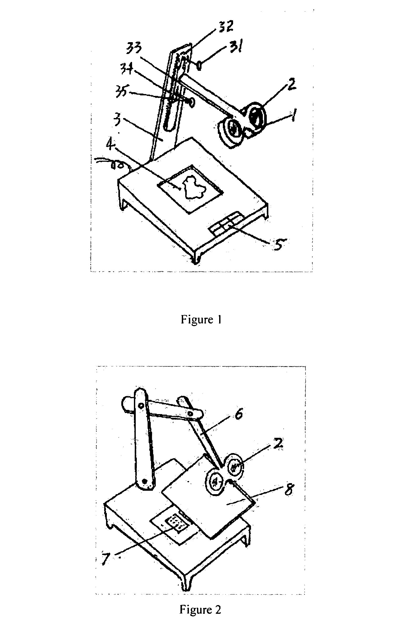 Device for Preventing and Treating Myopia