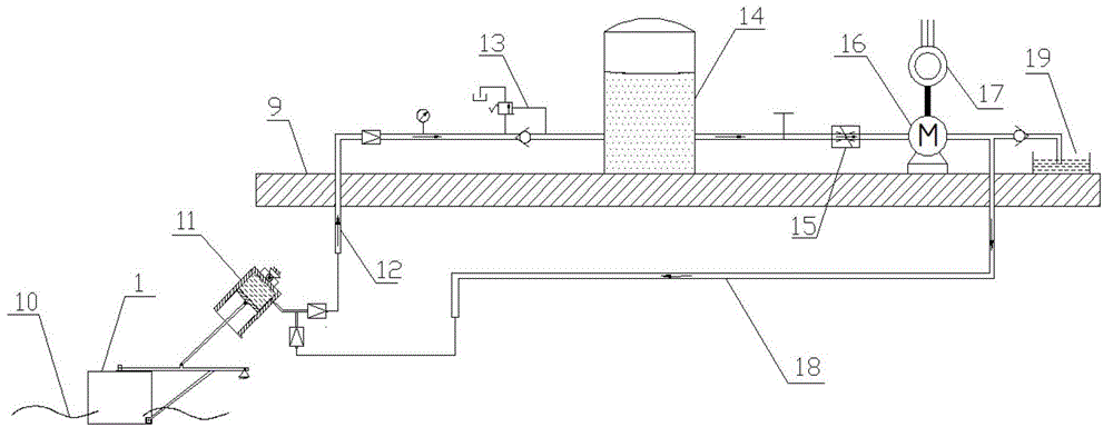 Shore-based type wave energy power generation system adapted to tide level variation