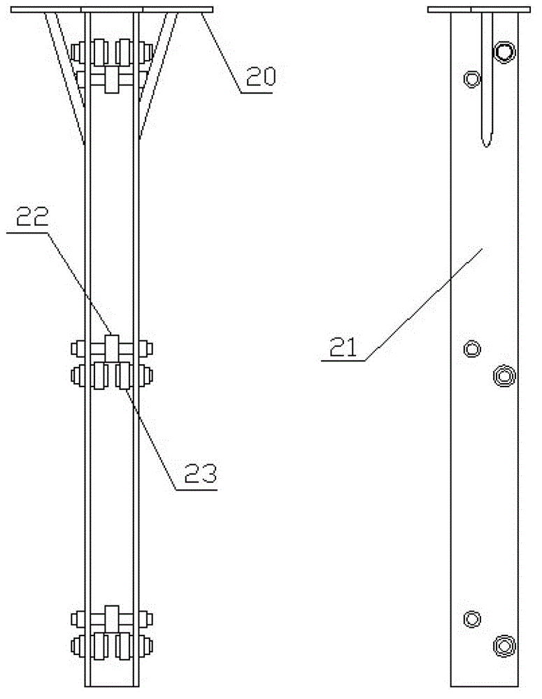 Shore-based type wave energy power generation system adapted to tide level variation