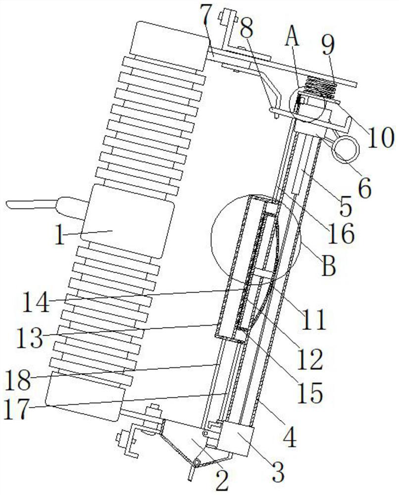 Fuse for power distribution system