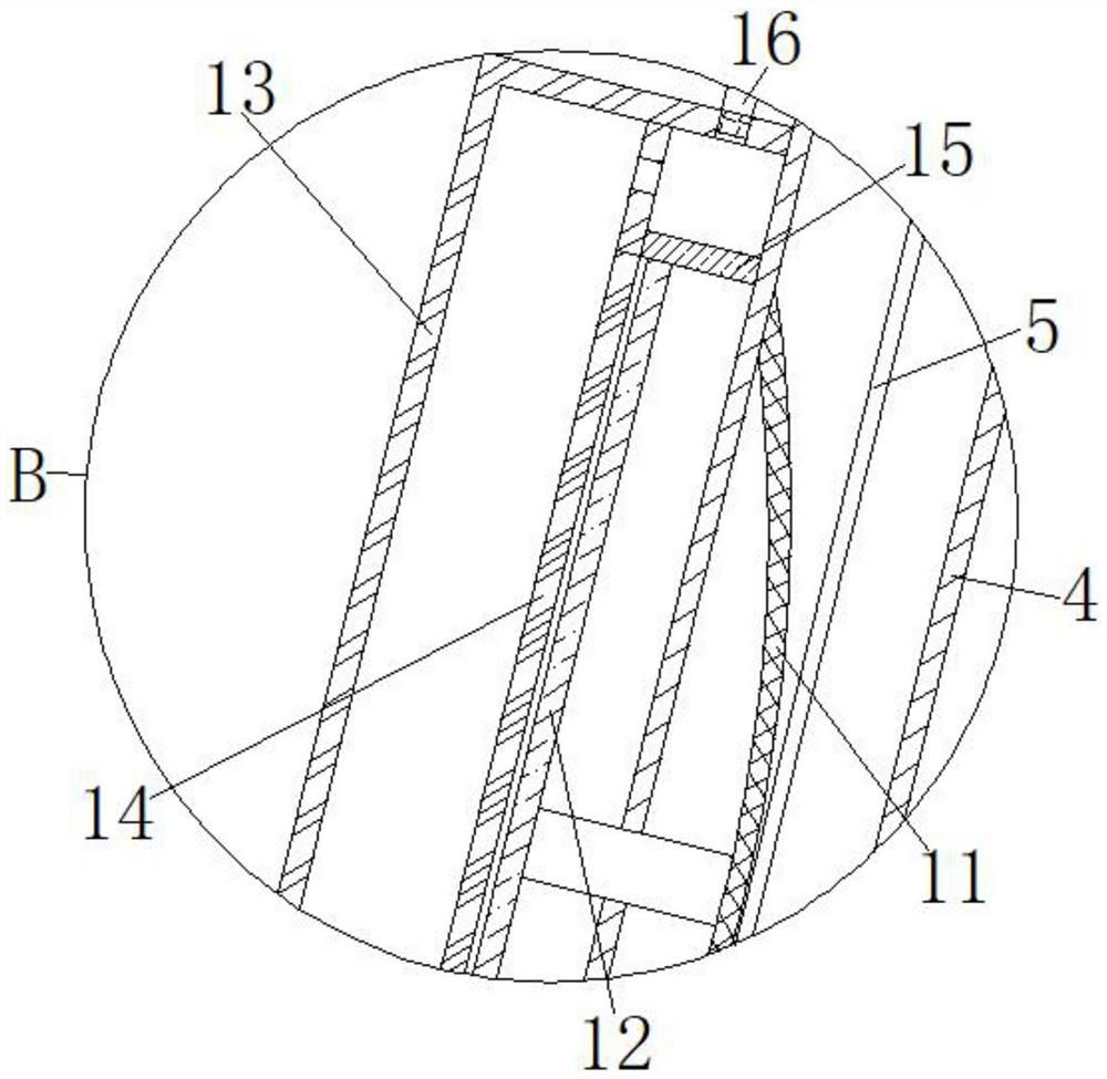 Fuse for power distribution system