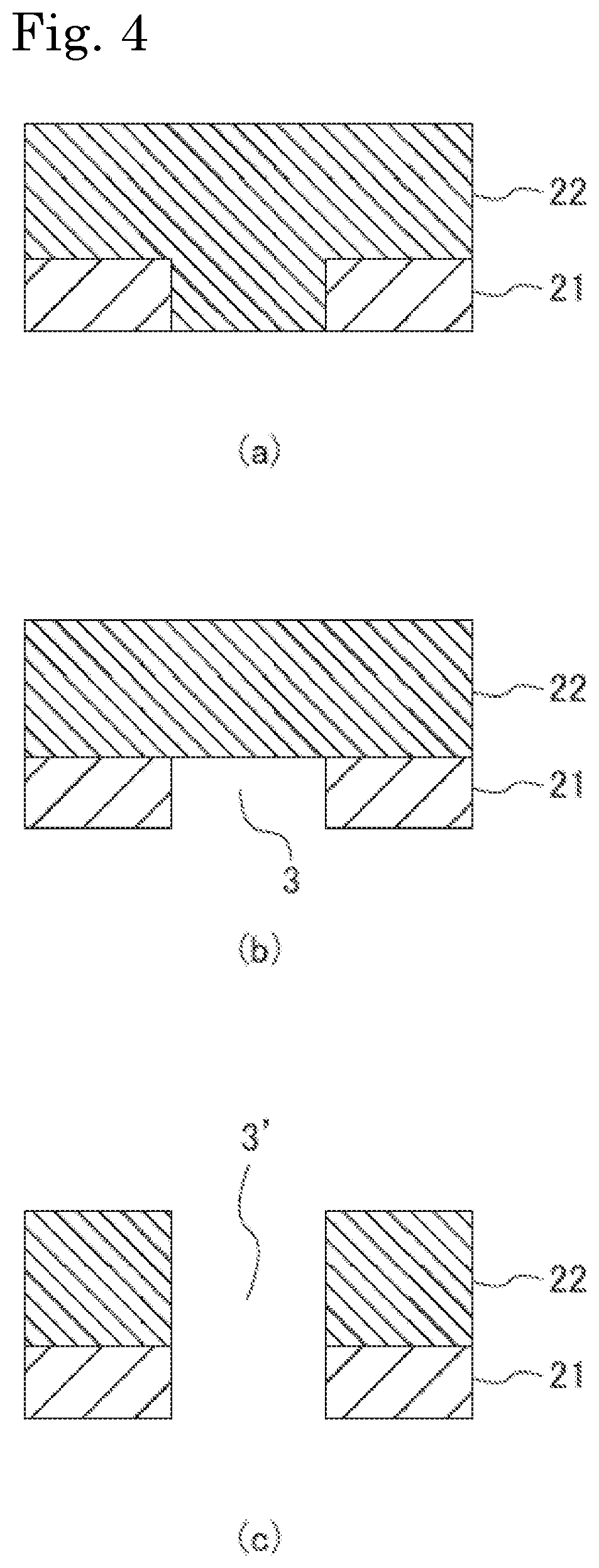 Fire-resistant laminate and battery