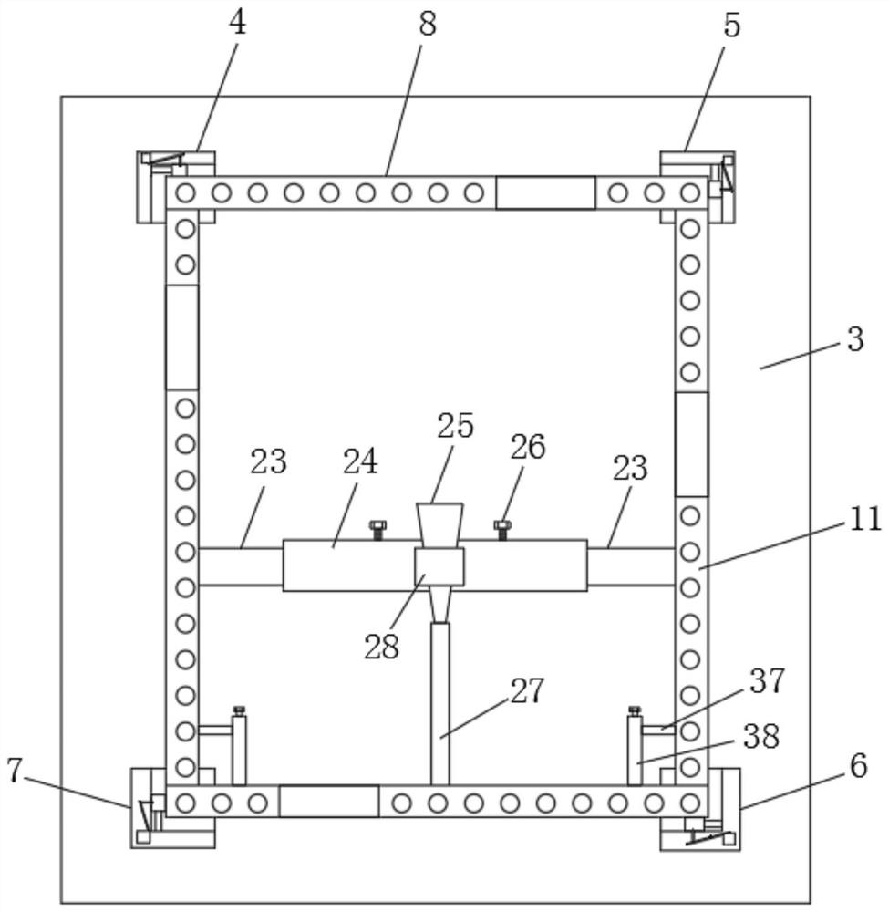 Accurate trimming device for advertisement design works