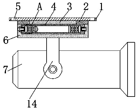 LED illuminating lamp with good fixing effect