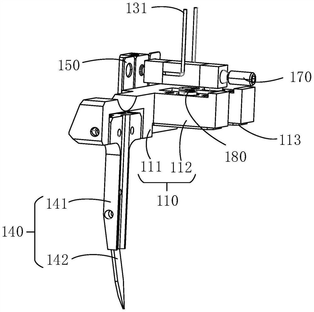 Cutter adjusting device