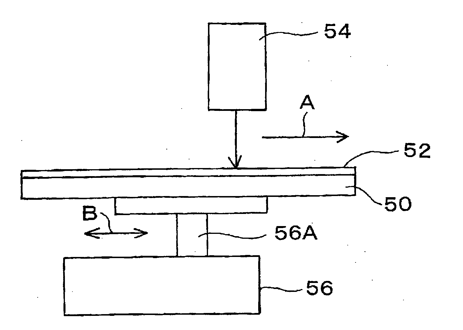 Disc-shaped optical recording medium and reproduction limit method thereof