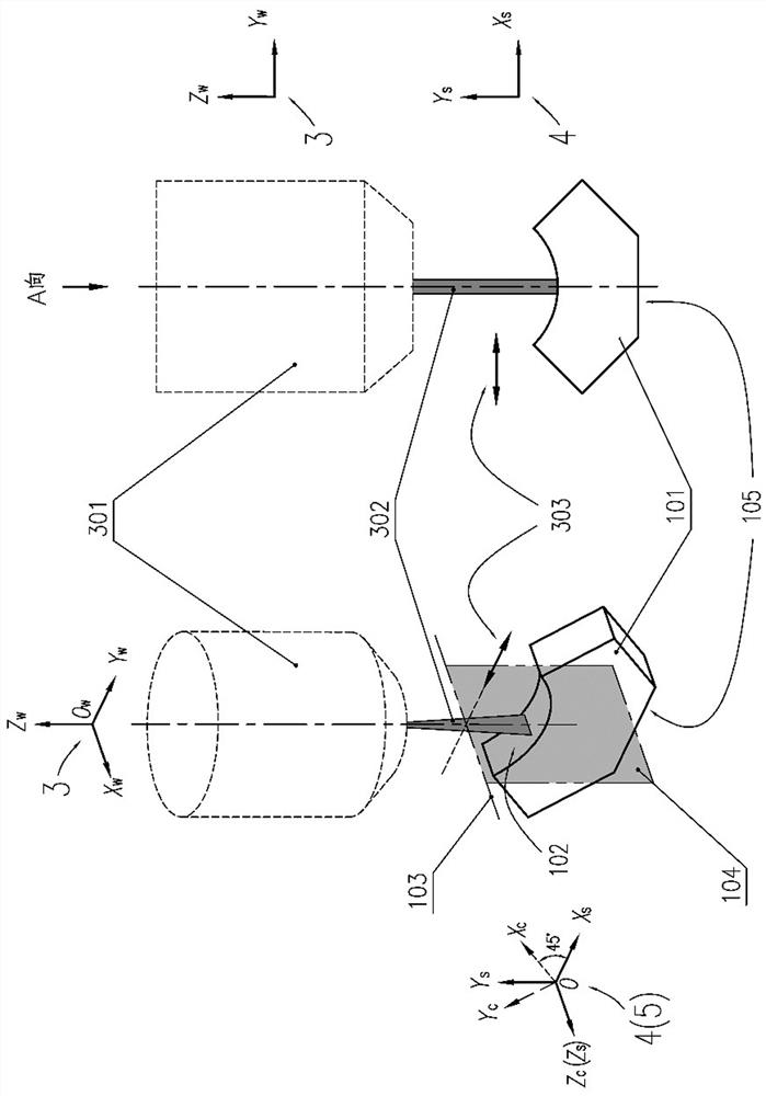 Method for reconstructing machined surface texture through laser shock peening path