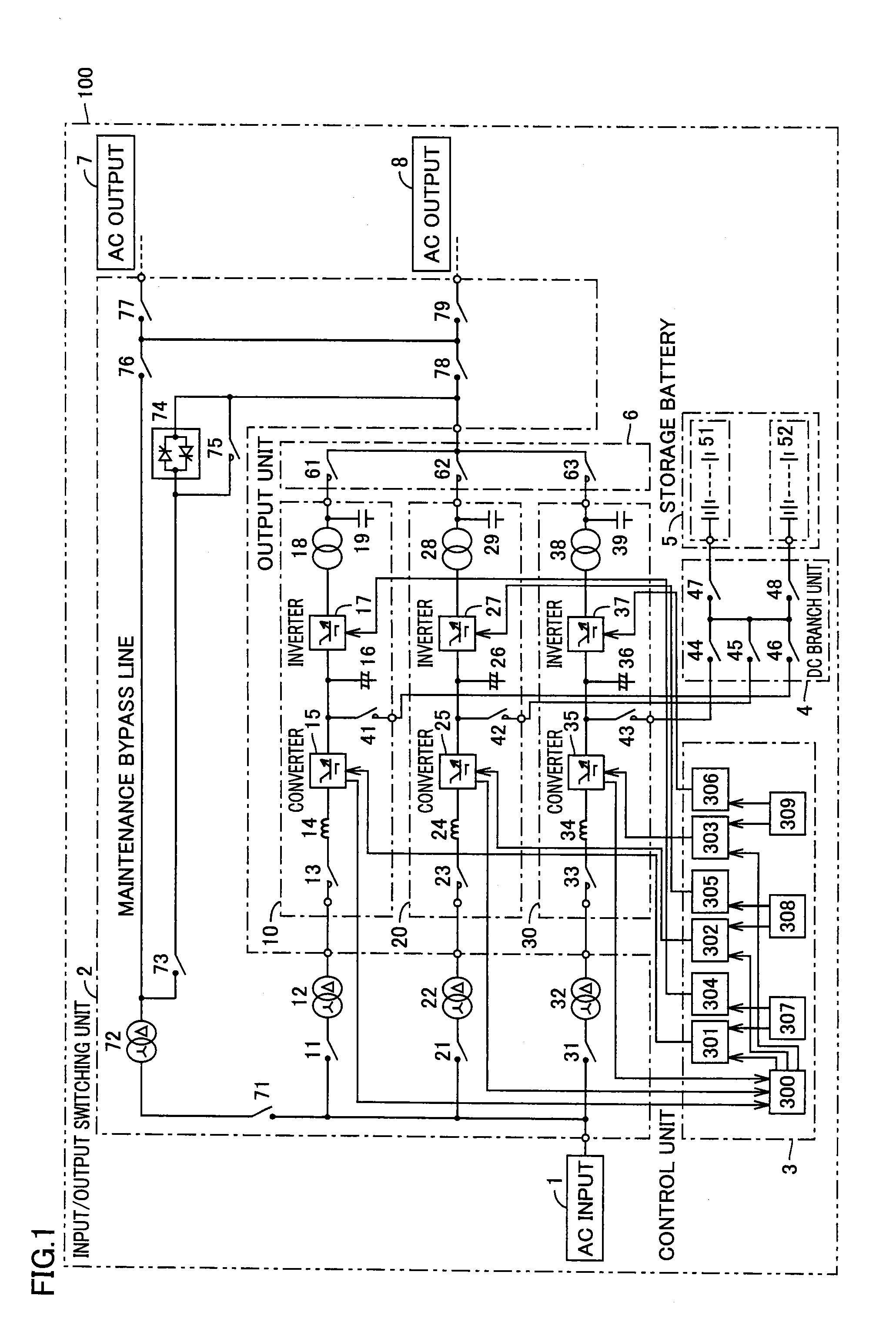 Uninterruptible power supply system