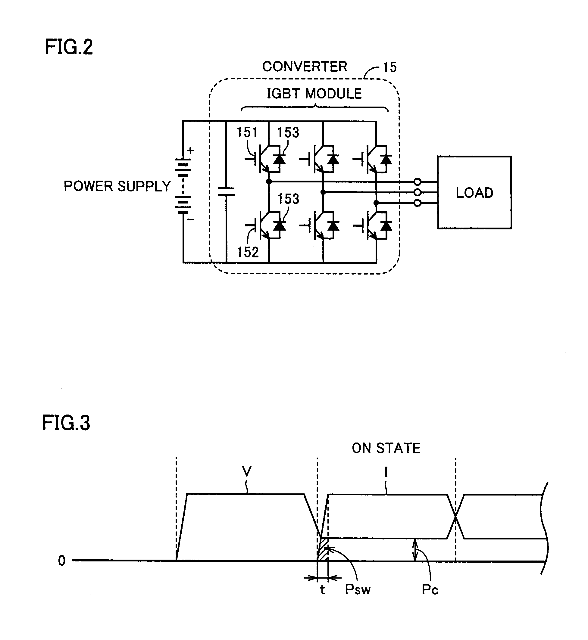 Uninterruptible power supply system